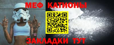 ECSTASY Краснознаменск