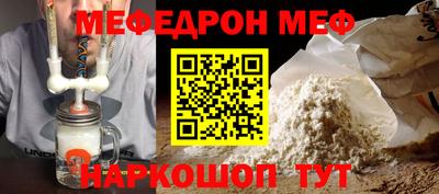 ECSTASY Краснознаменск