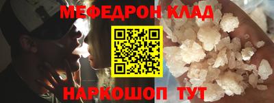 дмт Краснодар