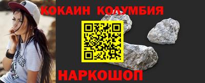стаф Коммунар