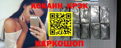 ECSTASY Краснознаменск
