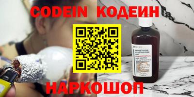 кокаин перу Конаково