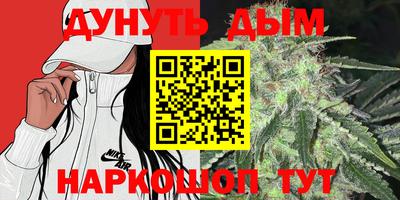 стаф Коммунар