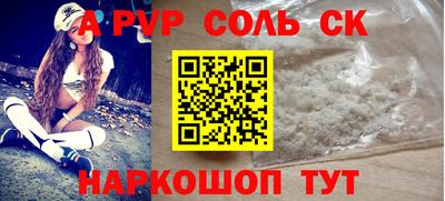 дмт Краснодар
