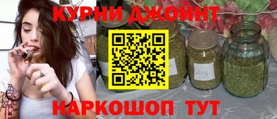 дмт Краснодар
