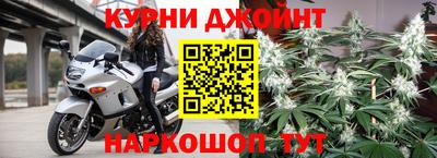 дмт Краснодар