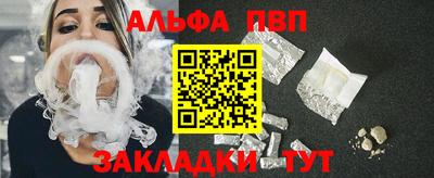 ECSTASY Краснознаменск