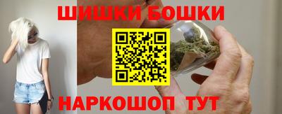 дмт Краснодар