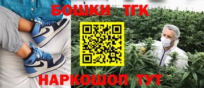 стаф Коммунар