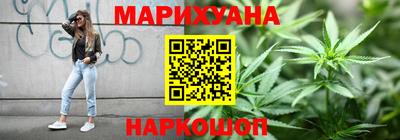 ECSTASY Краснознаменск