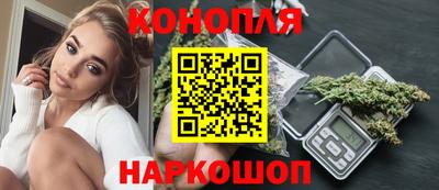 ECSTASY Краснознаменск