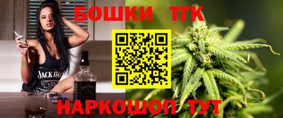 спиды Краснокаменск