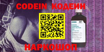 ECSTASY Краснознаменск