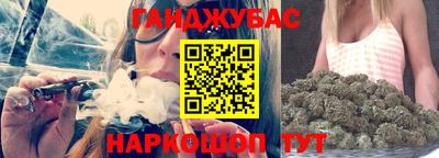 дмт Краснодар