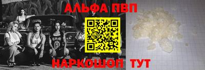 дмт Краснодар