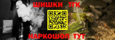 кокаин перу Конаково