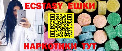 дмт Краснодар