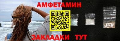 кокаин перу Конаково