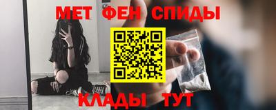 ECSTASY Краснознаменск